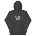 Golf Mom Premium Hoodie - altruesm