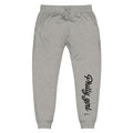 Philly Girl Fleece Sweatpants - altruesm
