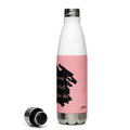 Tough Times Don't Last Stainless Steel Water Bottle